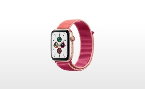 Watch S5 (40 · 44 MM)